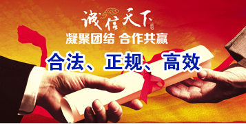 甘洛讨账公司